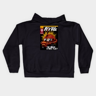 zaku Kids Hoodie